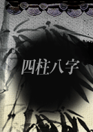 �����ߺ��°�