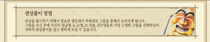 �����ߺ��°�